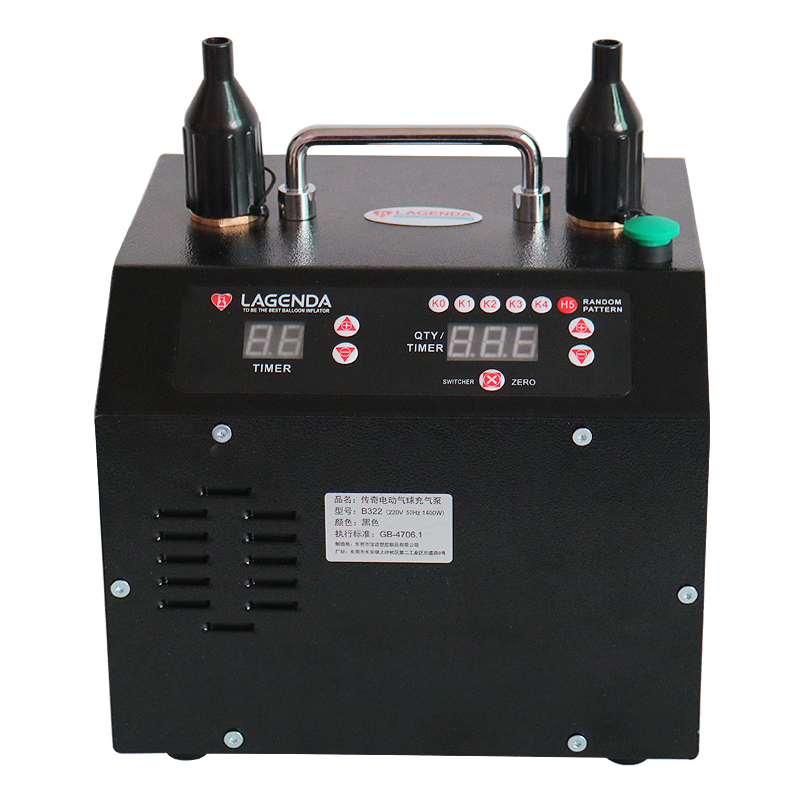 Balloon Pump Hand - Elektrikli Balon Pompası Şişirme Cihazı 110V