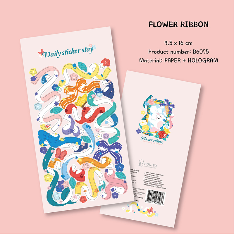 Bonito B6075 Çiçek Şerit Etike - Papercraft Supply Ribbon incelemesi ve fiyatı