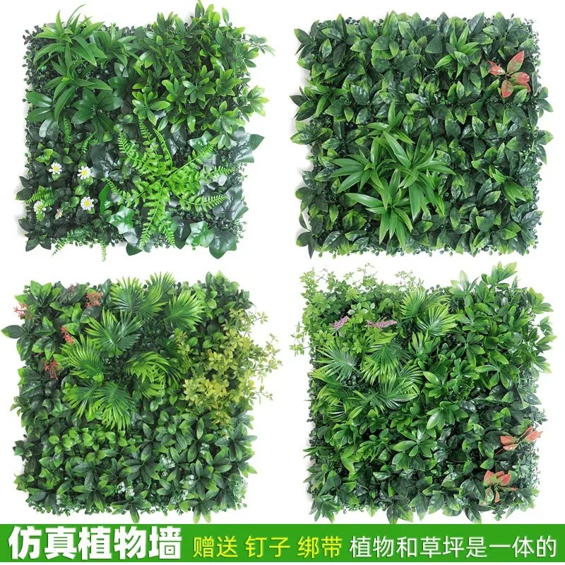 50x50cm 3D Yapay Bitki Paneli  - Flower Wall Panel incelemesi ve fiyatı